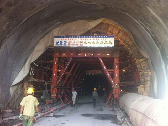 云南保山苏帕河流域乌泥河水电站引水隧洞工程
